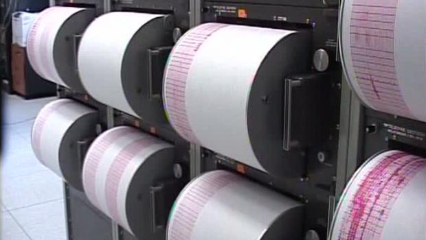 Cutremur de 5,4 grade pe scara Richter! Seismul s-a produs la ora 6.30 &icirc;n Coreea de Sud!