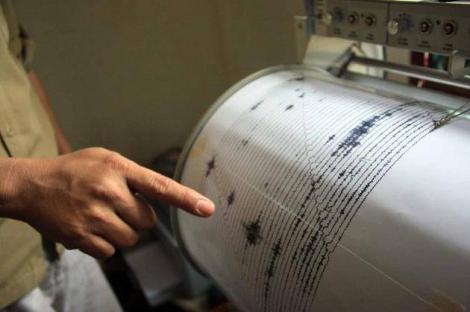 Cutremur, noaptea trecută, în județul Vrancea! Ce magnitudine a avut seismul