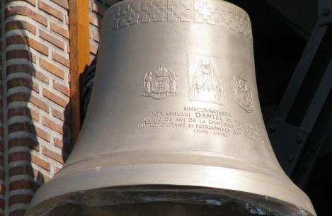 Patriarhia Română, despre chipul Patriarhului Daniel pe clopotele de la Catedrala Neamului: „ Este o tradiţie justificată, o pecete ascunsă la care nu ajunge nimeni cu privirea”