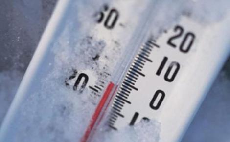 A fost cea mai geroasă noapte din luna mai: temperaturile au scăzut până la -4 grade Celsius! Prognoza meteo pe zilele următoare