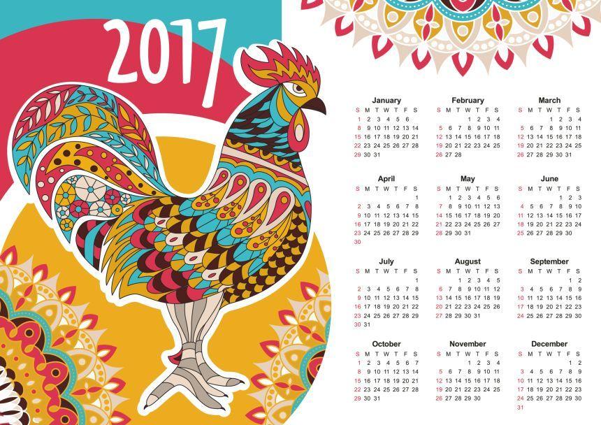 Guvernul a declarat ziua de 2 iunie ca zi liberă, pentru minivacanţa de Rusalii. Bugetarii vor recupera ziua pe 10 iunie