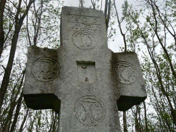 Blestemul din Pădurea Călugărească! Acum 200 de ani, călugării dintr-un schit au fost uciși, iar de atunci