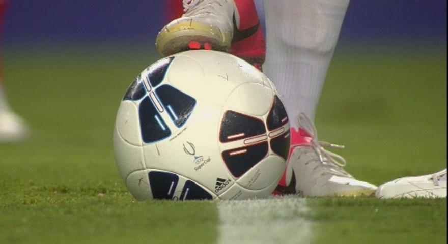 OFICIAL! S-a stabilit c&acirc;nd &icirc;ncepe noul sezon &icirc;n Liga I! Primul meci e programat pe 14 iulie 2017