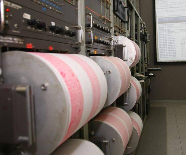 Rom&acirc;nia s-a zguduit din nou! CUTREMUR cu magnitudinea 3,8 pe scara Richter, &icirc;n judeţul Buzău