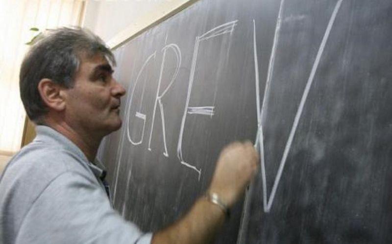VESTEA pe care o așteptau TOȚI ELEVII! Anunț de ultima oră: GREVĂ! C&acirc;nd &icirc;ncepe!