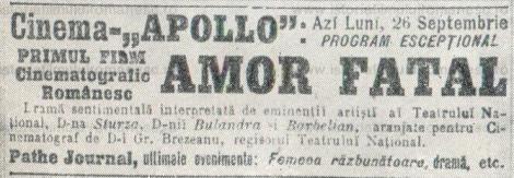 Române, hai să ținem minte data asta, da? 18 septembrie 1911. Lansarea primului nostru film, ”AMOR FATAL”, cu Lucia Sturdza și Tony Bulandra