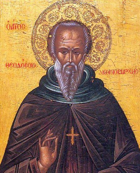 Sărbătoare 11 ianuarie. La mulți ani! Zeci de mii de rom&acirc;ni &icirc;și sărbătoresc onomastica!