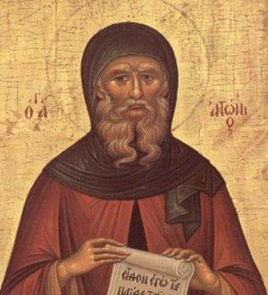 17 ianuarie, zi importantă pentru creștini. La mulți ani celor care poartă acest nume!