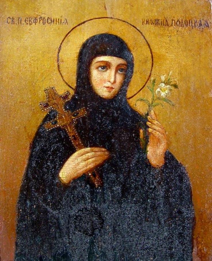 La mulți ani! E sărbătoare mare pe 19 ianuarie! Rom&acirc;nii &icirc;și sărbătoresc onomastica!