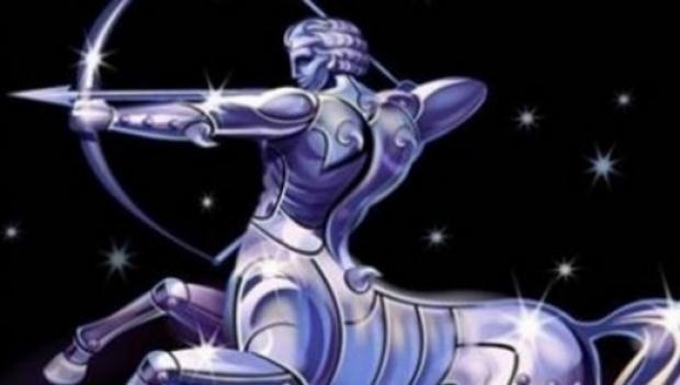 Horoscop 2018 Săgetător. Cum &icirc;i merge zodiei Săgetător &icirc;n anul 2018