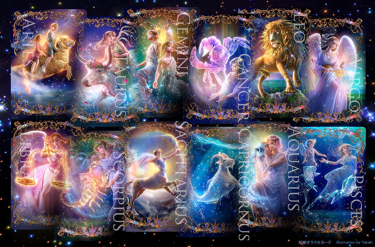 HOROSCOP SĂPTĂM&Acirc;NAL 29 ianuarie  - 4 februarie: o ZODIE va avea serioase probleme &icirc;n cuplu. Ești chiar tu cel care trebuie să-și stăp&acirc;nească demonii?