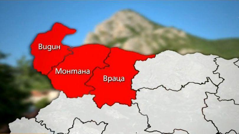 Rom&acirc;ni, pe l&acirc;ngă Vaslui, Teleorman, vom mai avea și Vidin, Vratsa și Montana? Trei județe din Bulgaria vor independența pentru a se lipi de Rom&acirc;nia