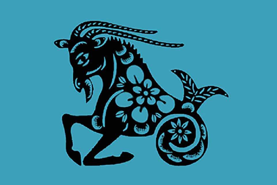 Horoscop ianuarie 2018 Capricorn. Cum &icirc;i merge zodiei Capricorn &icirc;n ianuarie 2018