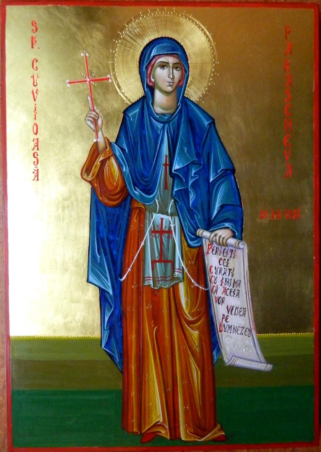 Iași 2018. Care e traseul procesiunii cu moaștele Sf Parascheva și Sf Ecaterina