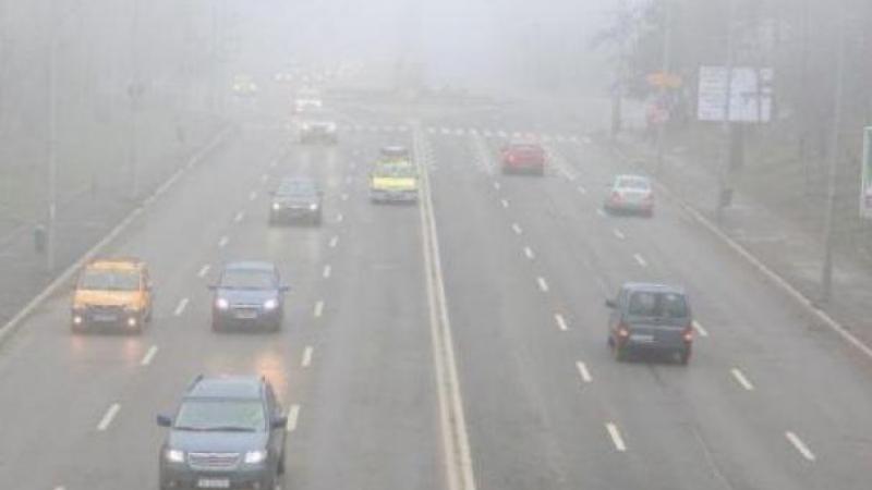 Cod galben de ceață! Vizibilitate redusă la sub 50 de metri. Zonele afectate