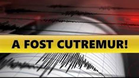 Încă un CUTREMUR în România! Un nou seism a avut loc în urmă cu puțin timp