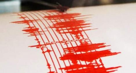 Ultimă oră! CUTREMURE ÎN LANȚ în România! Patru seisme au avut loc unul după altul