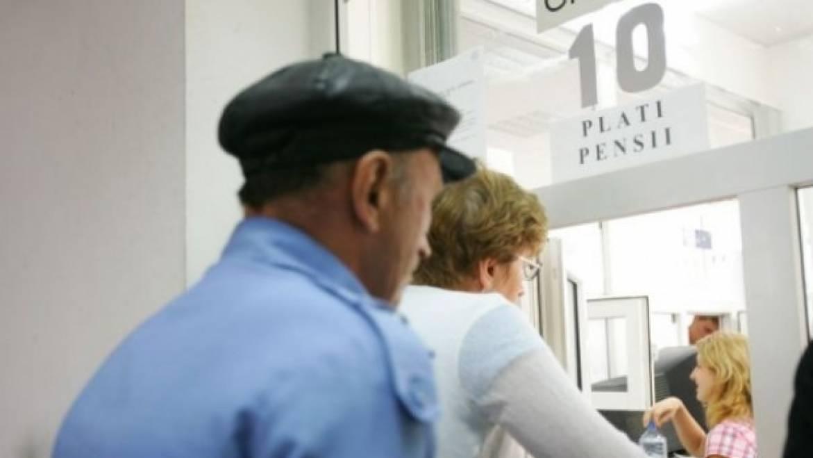 Proiect de lege! Tot mai mulți rom&acirc;ni pot ieși mai devreme la pensie! V&acirc;rsta de pensionare, stabilită &icirc;n funcție de vechimea &icirc;n muncă