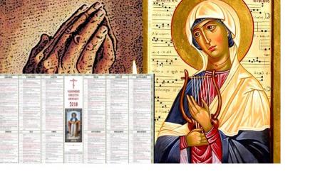 Calendar ortodox 22 noiembrie. Sărbătoare Sfânta Cecilia. La mulți ani!