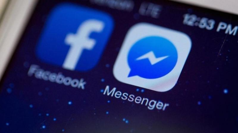 Facebook Messenger a picat! Ce se întâmplă cu această aplicație