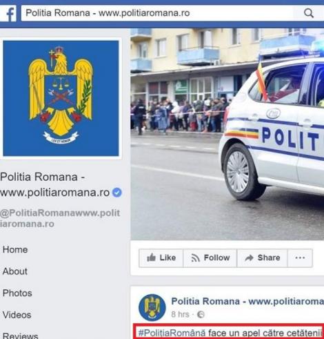 Alertă generală în toată România! Poliția face apel la cetățeni să sune la 112 atunci când vor primi un asemenea telefon!
