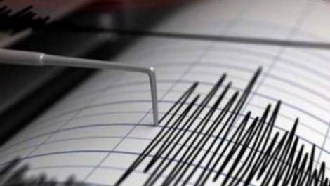 Cutremur în România, la ora 12:52. Este al doilea seism înregistrat pe 12.12! Magnitudine