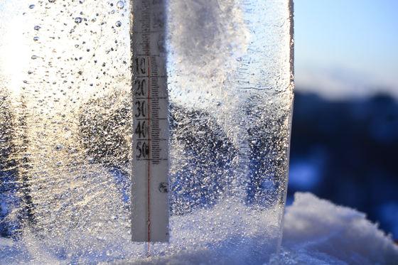 Vremea &icirc;n București 13 decembrie. Meteorologii anunță temperaturi extrem de scăzute &icirc;n Capitală