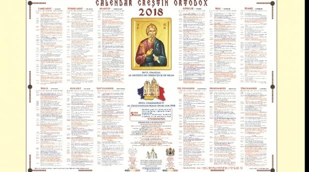 Calendar ortodox 21 decembrie. Ce sfinți sunt cinstiți. Cui spui La mulți ani