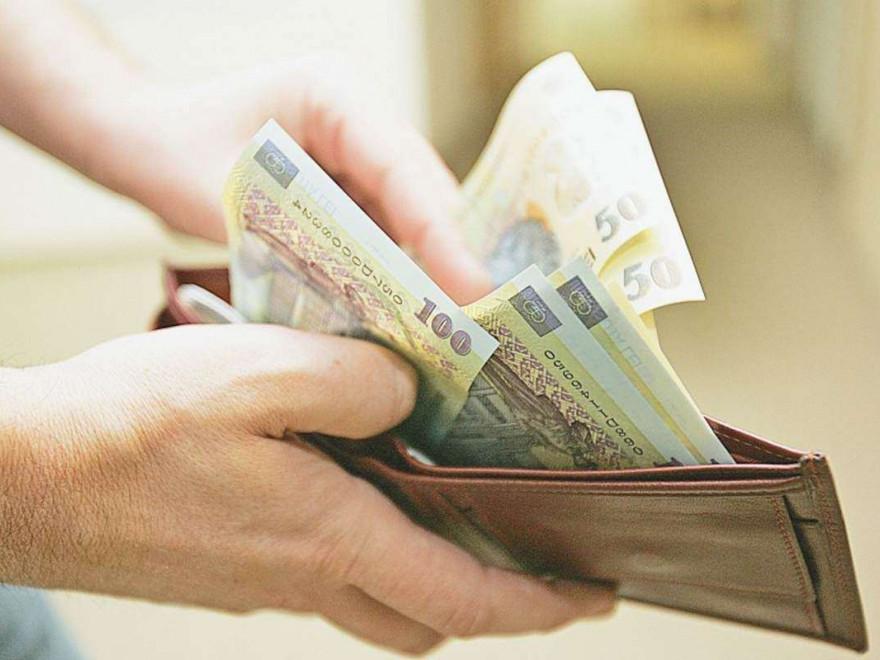 Lovitură pentru bugetari! Vor răm&acirc;ne fără un spor important, de la 1 ianuarie 2019!&nbsp;