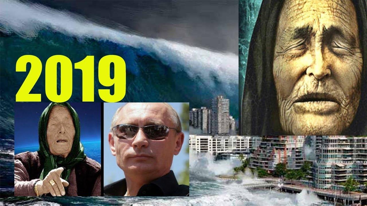 Baba Vanga, previziuni &icirc;nfiorătoare pentru anul 2019! O țară va fi lovită de un meteorit uriaș, iar un tsunami va distruge state &icirc;ntregi&nbsp;