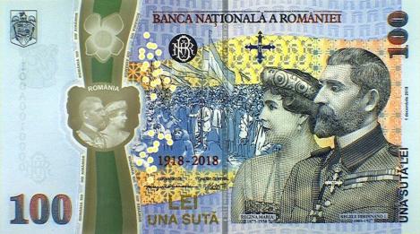 Centenarul Marii Uniri. Bancnota cu chipurile Regelui Ferdinand și Reginei Maria Premieră în România