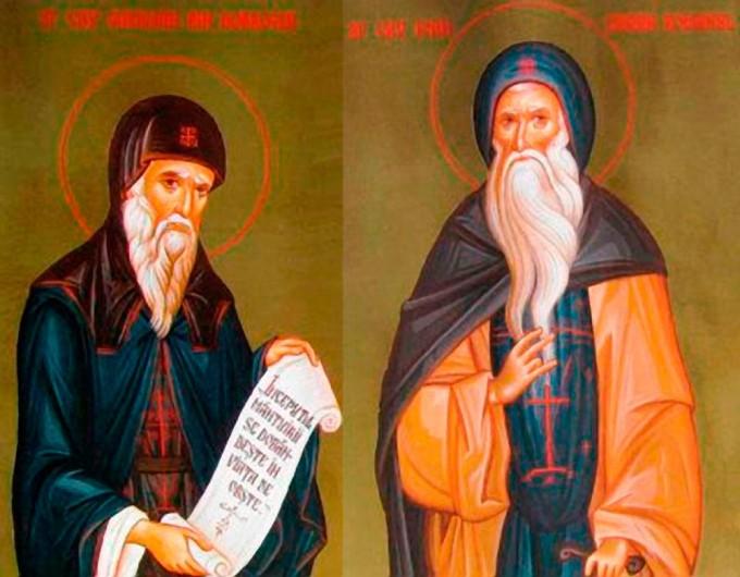 E sărbătoare mare pe 16 februarie! Tu știi cui să spui LA MULȚI ANI?