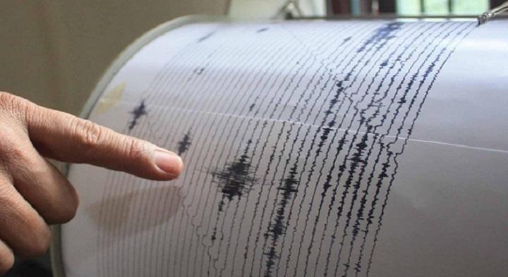 Rom&acirc;nia s-a zguduit! Un nou CUTREMUR a avut loc. Zona &icirc;n care s-a simţit cel mai tare!