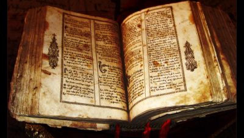 6 februarie. Semnificații istorice: A apărut prima tipăritură la Mănăstirea Snagovului