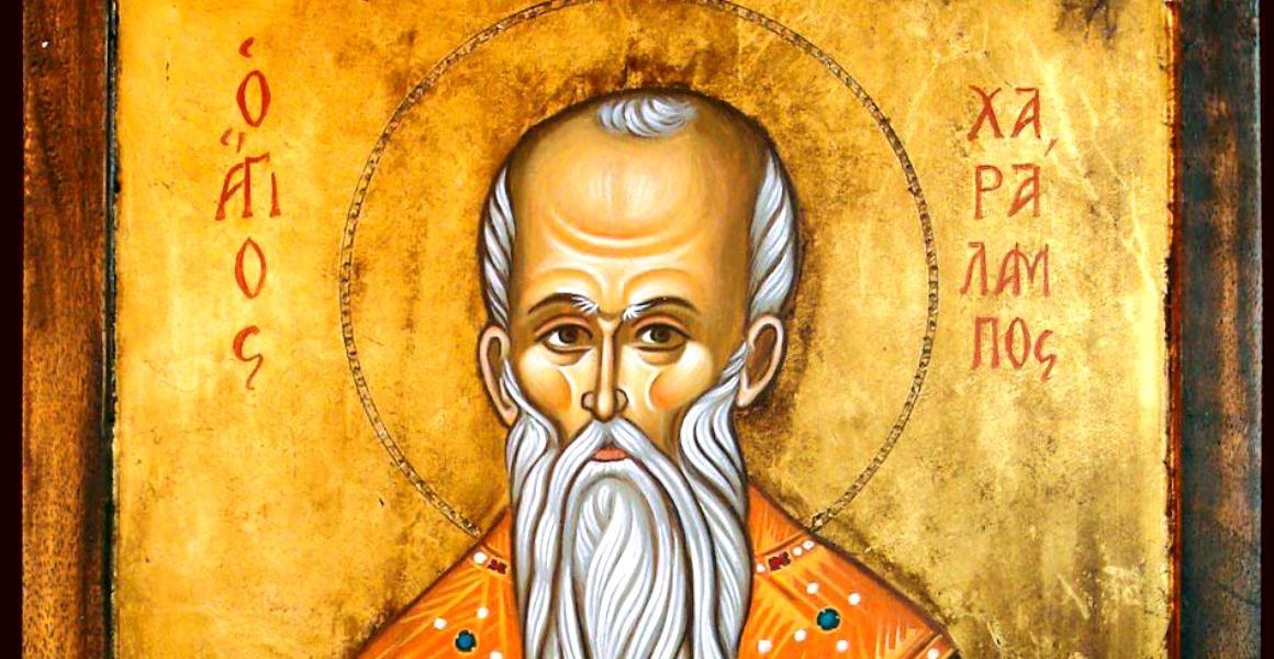 CALENDAR ORTODOX, 10 februarie. Sf&acirc;ntul iubit de toți rom&acirc;nii, izbăvitorul de foamete și ciumă