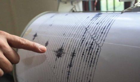 CUTREMUR în România! Seismul s-a simţit puternic şi în Bucureşti