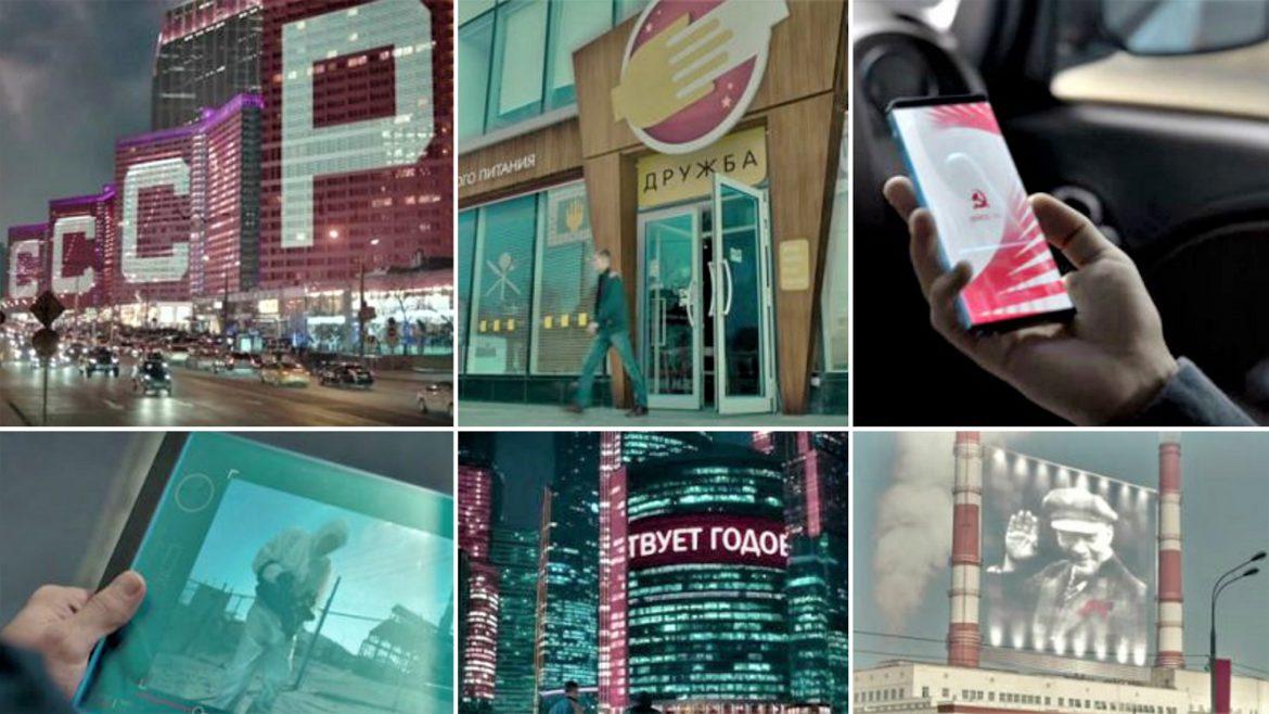 Rusia comunistă, așa cum nu credeai că o s-o vezi vreodată! Cum ar fi arătat &icirc;n 2050?