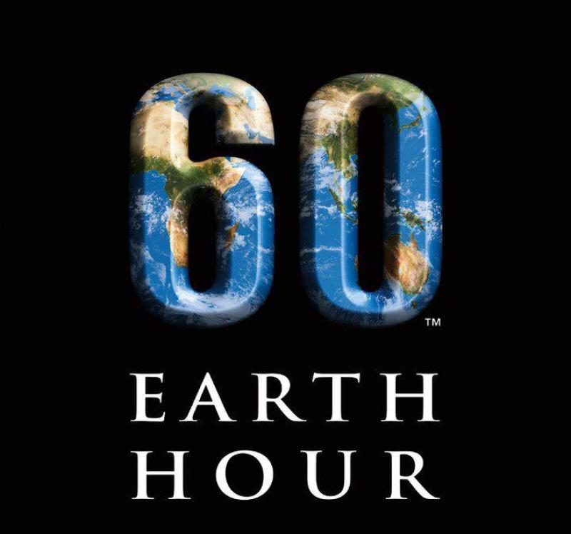 Sărbătoarea dedicată Păm&acirc;ntului are loc M&Acirc;INE! Toate luminile se vor stinge, s&acirc;mbătă, timp de o oră