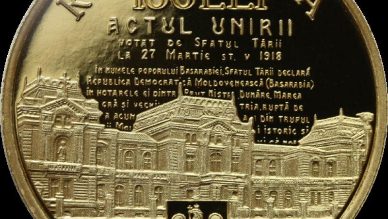 Cum arată monedele pe care BNR le dedică Centenarului Marii Uniri