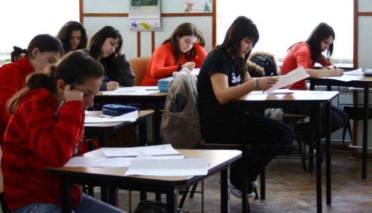 Simulare EVALUARE NAȚIONALĂ 2018. Proba la  MATEMATICĂ: C&acirc;nd se vor afișa rezultatele