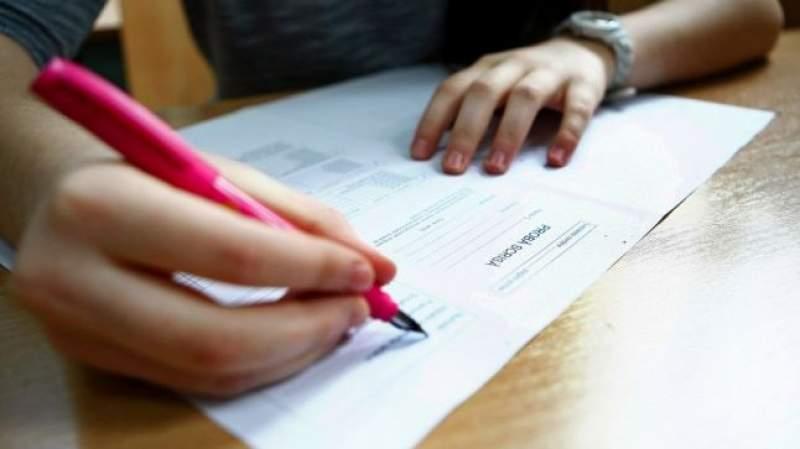 BAC 2018. Noutăți la una dintre probele scrise ale BACALAUREATULUI: E prima dată c&acirc;nd se &icirc;nt&acirc;mplă! Elevii vor &icirc;ncepe de anul acesta!