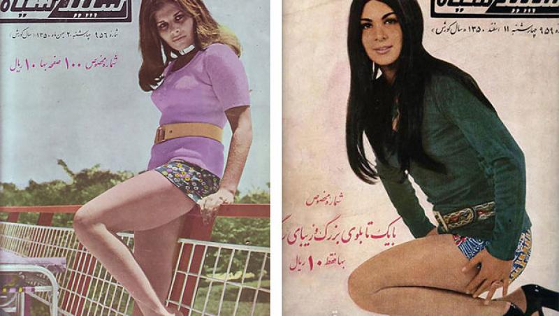 Galerie FOTO! Cu bustul înainte şi picioare dezgolite. Cum arătau revistele pentru femei din Iran, înainte de Revoluția Islamică. Nici nu zici că-i acelaşi loc!