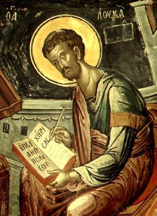 Miercuri, e mare sărbătoare creștină &icirc;n Rom&acirc;nia! Tot mai mulți părinți au ales acest nume &icirc;n ultimii ani pentru bebelușii lor