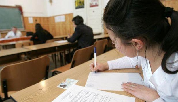 Evaluare Națională 2018. Calendar și subiecte clasa a VI-a