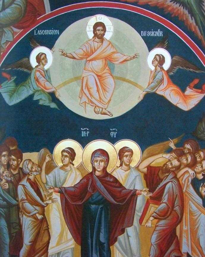 JOI: Sărbătoarea &Icirc;nălțării Domnului 2018. Ce este bine să faci cu două zile &icirc;nainte, pentru spor &icirc;n toate