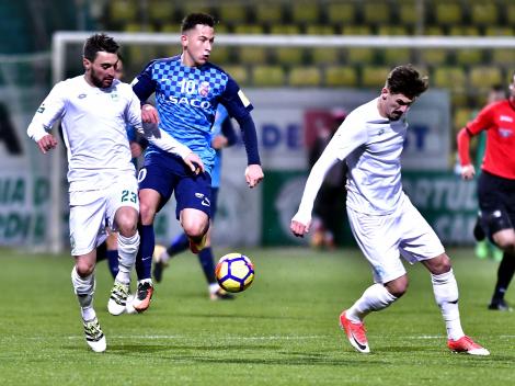 FC Botoșani - Concordia Chiajna LIVE VIDEO ONLINE