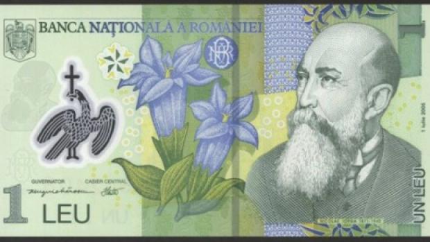 Curs valutar 16 mai. Eșec total pentru leu! A scăzut cel mai mult