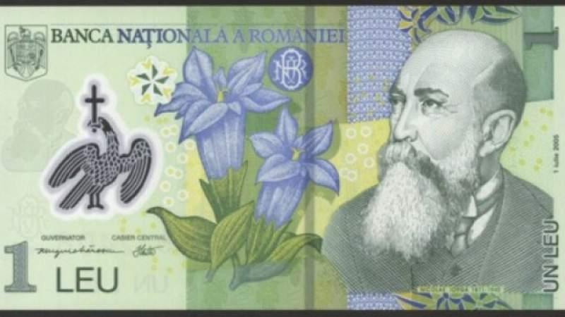 Curs valutar 17 mai. Vești bune! Leul c&acirc;știgă &icirc;n lupta cu euro și dolar