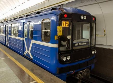 Ameninţare cu bombă la metroul din Kiev, orașul în care are lorc finala Ligii Campionilor. Călătorii au fost evacuați