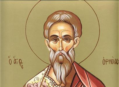 CALENDAR ORTODOX 31 MAI 2018. Ce sfinţi sunt sărbătoriţi &icirc;n această zi